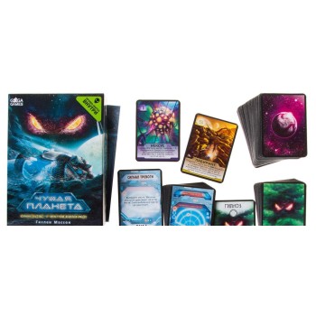 GaGa. Наст. игра "Чужая планета.Новые горизонты" арт.GG132 РРЦ 1190 руб.