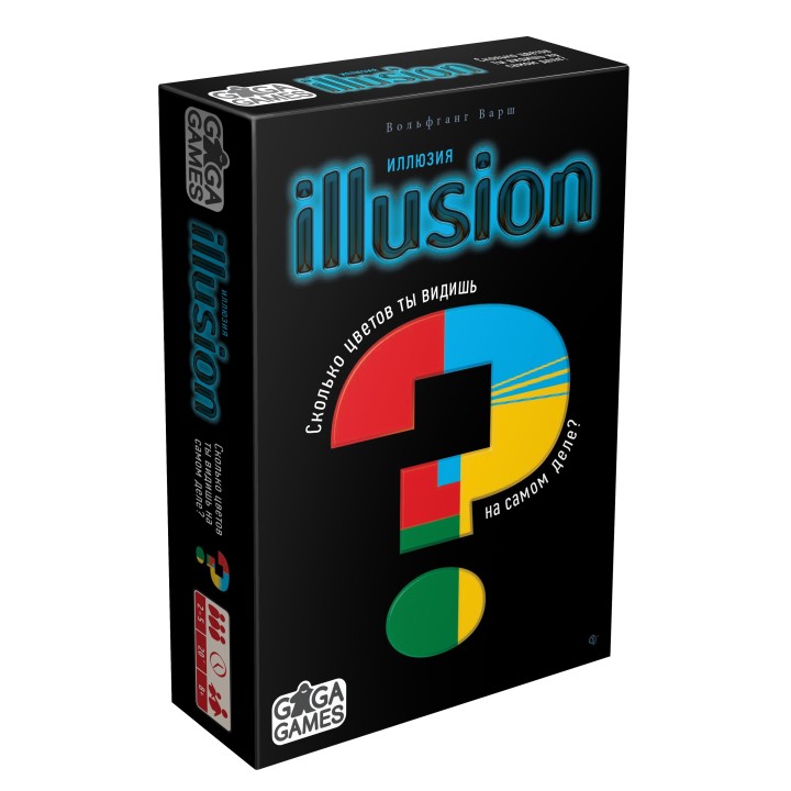 GaGa. Наст. игра "Иллюзия" (Illusion) арт.GG179 РРЦ 1290 руб.