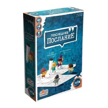 GaGa. Наст. игра "Последнее послание" арт.GG238 РРЦ 2490 руб.