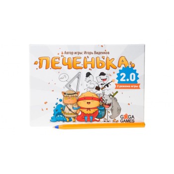 GaGa. Наст. игра "Печенька" 2.0 арт.GG047 РРЦ 890 руб.
