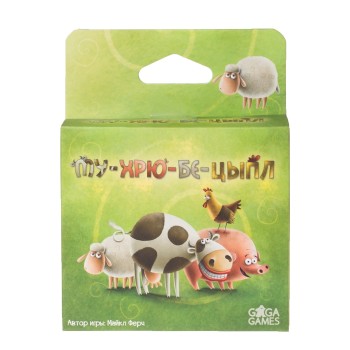 GaGa. Наст. игра "Му-хрю-бе-цыпл" арт.GG025 РРЦ 490 руб.