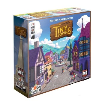 GaGa. Наст. игра "Крошечные города" (Tiny Towns) арт.GG209 РРЦ 4890 руб.