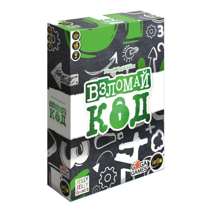 GaGa. Наст. игра "Взломай код" арт.GG237 РРЦ 1190 руб.