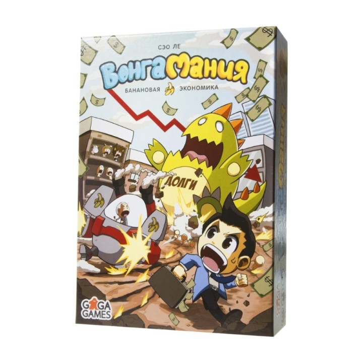 GaGa. Наст. игра "Вонгамания" арт.GG052 РРЦ 1190 руб.