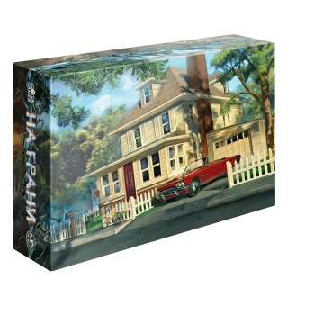 GaGa. Наст. игра "На грани" GG168 РРЦ 1390 руб.