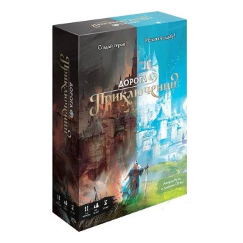 GaGa. Наст. игра "Дорога приключений" (база) РРЦ 3990 руб