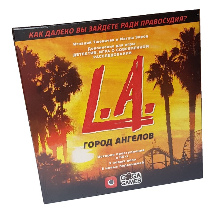 GaGa. Наст. игра "Детектив: Город ангелов" дополнение арт.GG164 РРЦ 2990 руб.