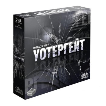 GaGa. Наст. игра "Уотергейт" арт.GG208 РРЦ 3590 руб.