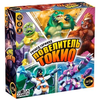 GaGa. Наст. игра "Повелитель Токио" (базовая) арт.GG072 РРЦ 3990 руб.