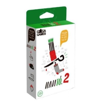 GaGa. Наст. игра "Илито 2" арт.GG302 РРЦ 690 руб.