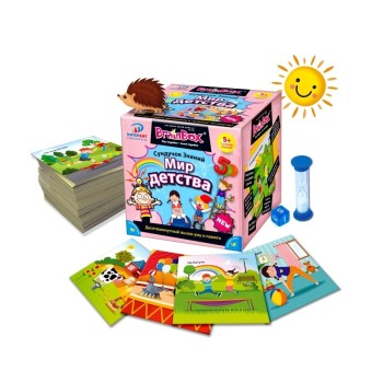 Сундучок знаний "Мир детства" арт.37442
