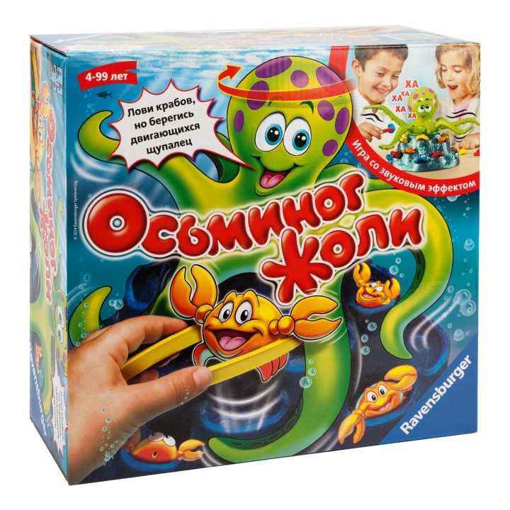 Ravensburger. Наст.игра "Осьминог Жоли" ( Jolly Octopus ) арт.21105