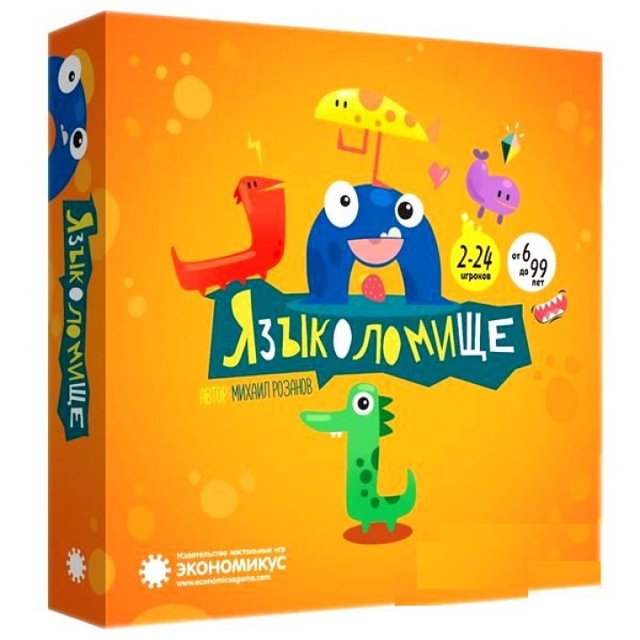 Наст.игра "Языколомище" (Экономикус) арт.Э014 РРЦ 1490 руб./16