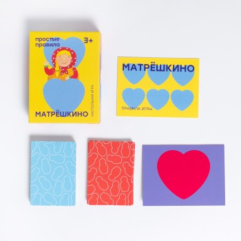 Простые правила."Матрешкино"