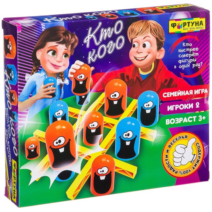 Настольная семейная игра арт.Ф86618 "Кто кого"