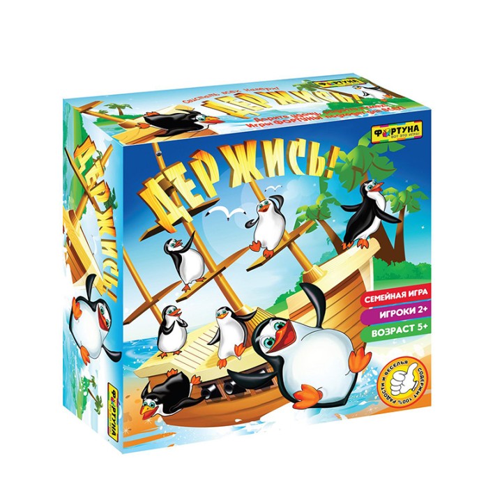 Настольная семейная игра арт.Ф71783 "Держись"
