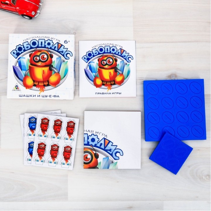 Лас Играс. 3414012 Настольная игра "Робополис"