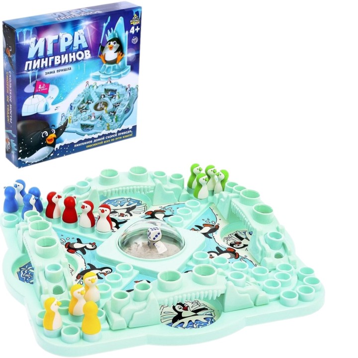 Лас Играс. 2746065 Настольная игра "Игра пингвинов"
