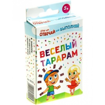 Лас Играс. 1002702 Игра серии отвечай или выполняй "Веселый тарарам", 11,4х6,5 см