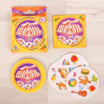 Лас Играс. 2579444 Игра на реакцию и внимание "Дуббль kids