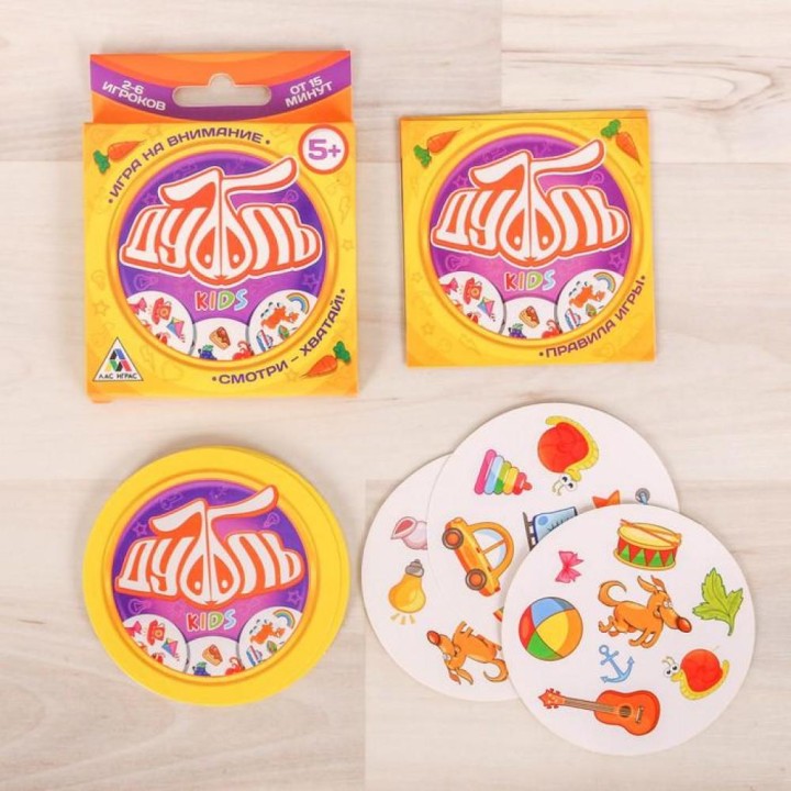 Лас Играс. 2579444 Игра на реакцию и внимание "Дуббль kids