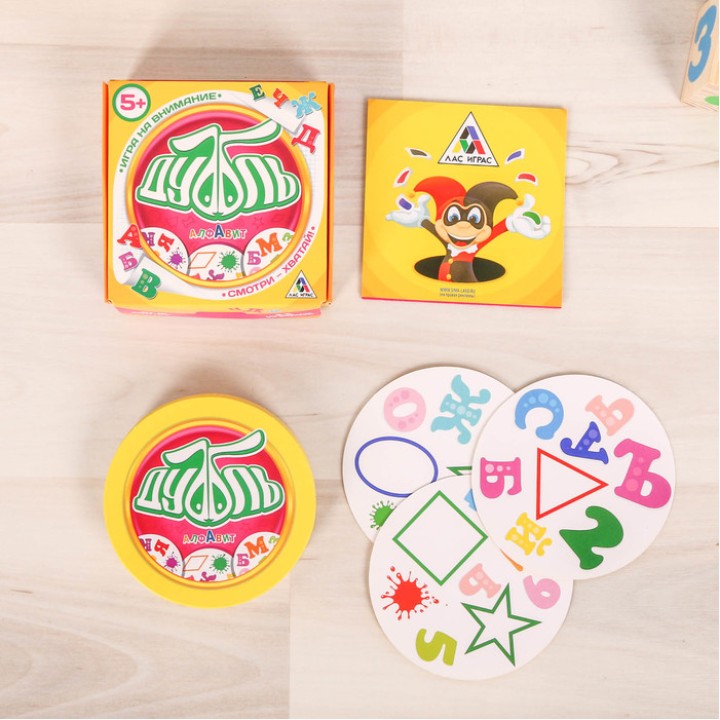 Лас Играс. 2579445 Игра на реакцию и внимание "Дуббль Алфавит"