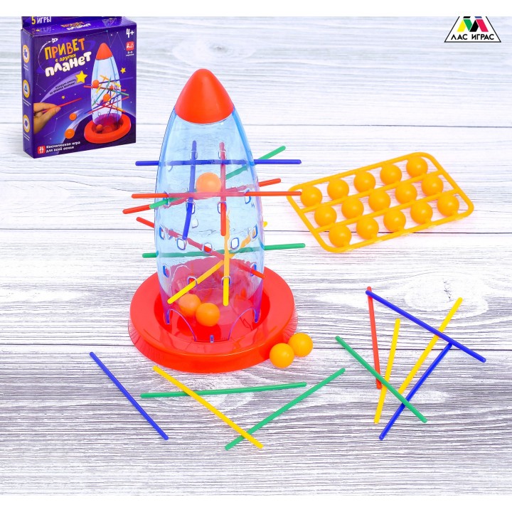 Лас Играс. 2813688 Настольная игра "Привет с других планет", №SL-00834