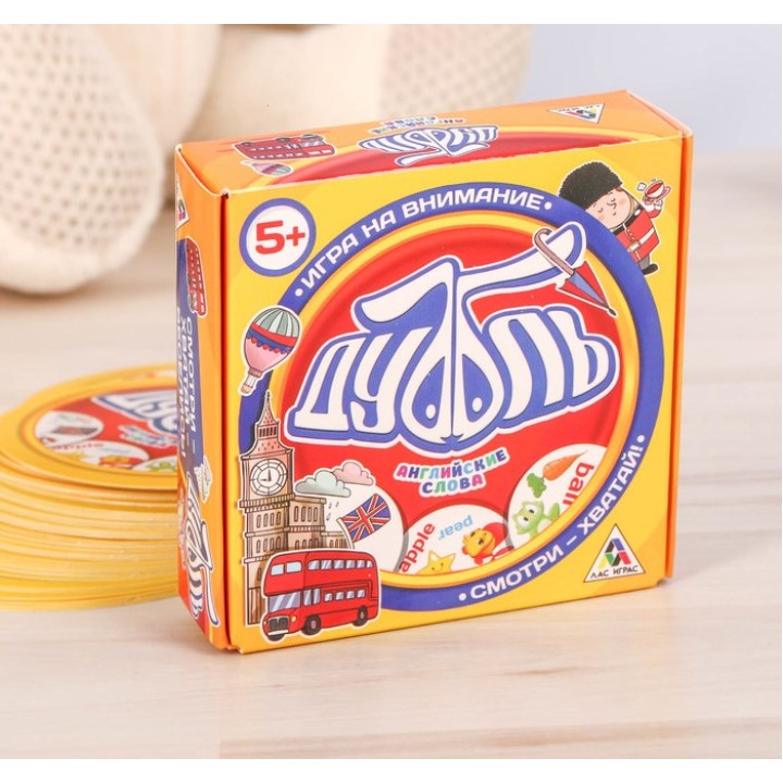 Лас Играс. 2579446 Игра на реакцию и внимание "Дуббль Английские слова"