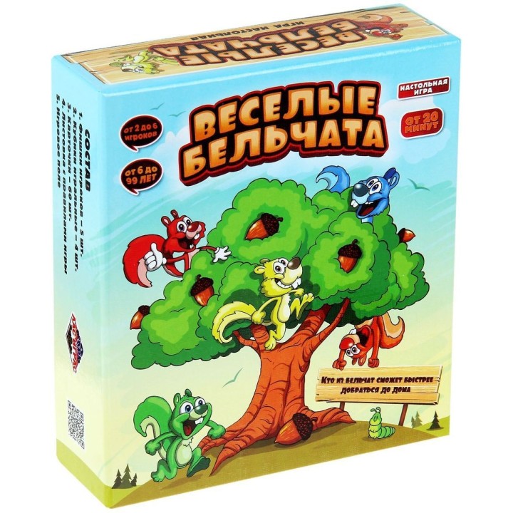 Лас Играс. 1023284 Настольная игра "Веселые бельчата" 14,4х16,1 см