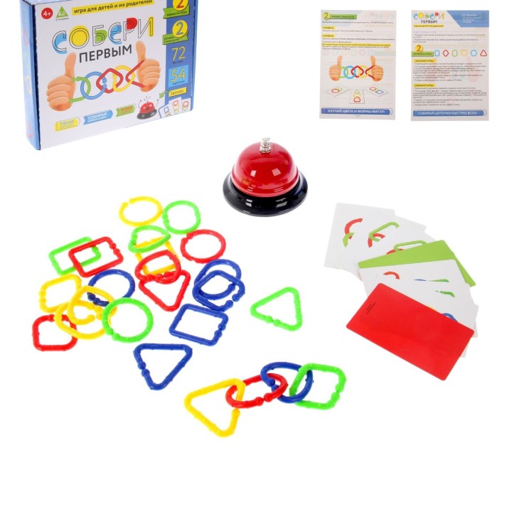 Лас Играс. 2447923 Настольная игра "Собери первым" №SL-00429