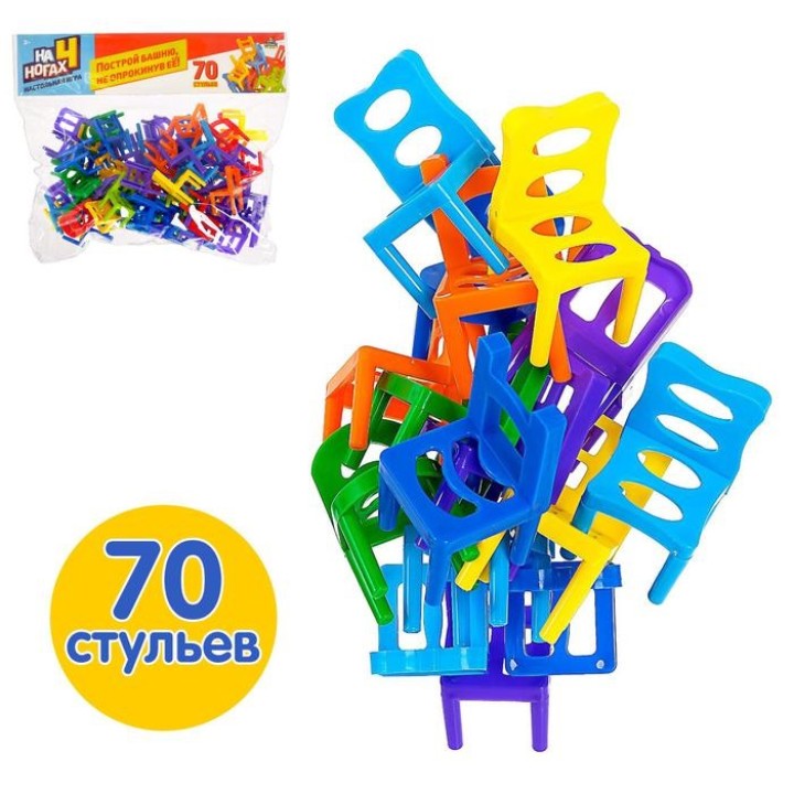 Лас Играс. 4330335 Настольная игра "На 4-х ногах" (70 стульев) в пакете SL-02671