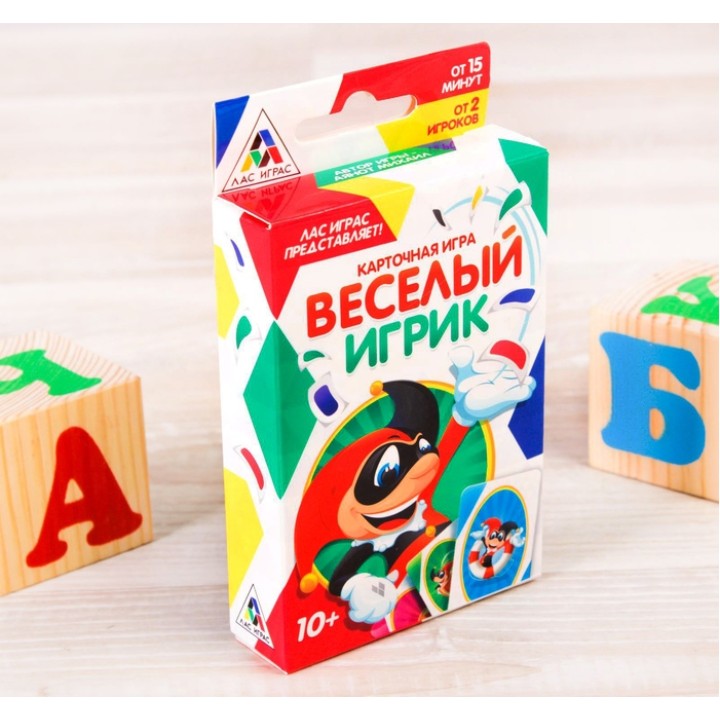 Лас Играс. 2452432 Карточная игра "Веселый игрик"