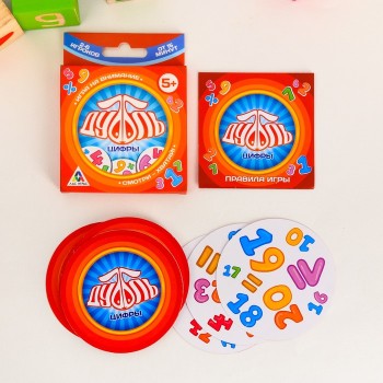 Лас Играс. 3894993 Игра на внимание "Дуббль Цифры"