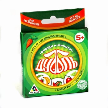 Лас Играс. 3894994 Игра на внимание "Дуббль Овощи и фрукты"