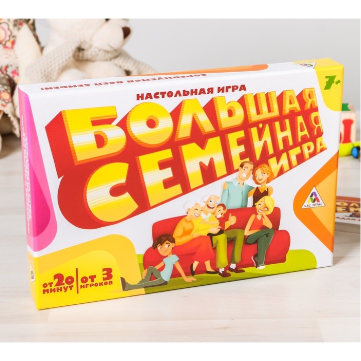 Лас Играс. 2699887 Настольная игра "Большая коммуникативная игра"
