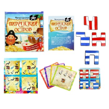 Лас Играс. 862347 Магнитная игра "Пиратский сокровища", 17х17 см*