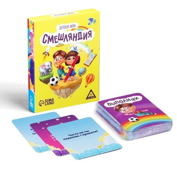 Лас Играс. 182120 Карточная игра "Смешляндия" 7+