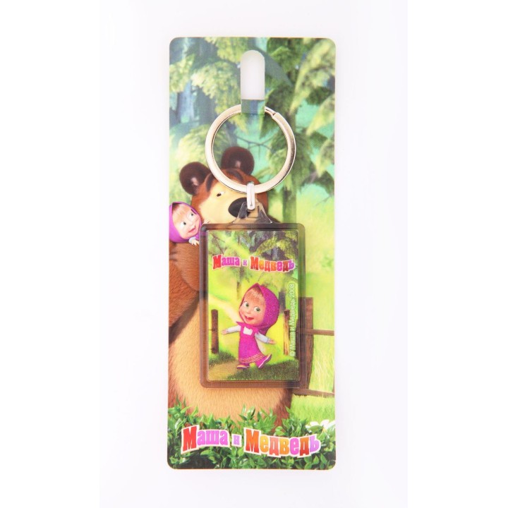 Сувенир Брелок голография "Маша и Медведь" СМ105