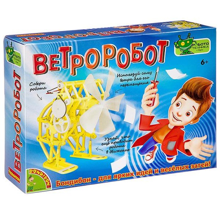 BONDIBON ВВ3190 Французские опыты Науки с Буки "Ветроробот"