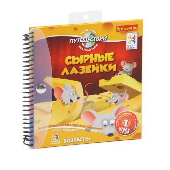 BONDIBON ВВ1054 Магнит. игра для путешествий "Сырные лазейки" SGT 250 RU /48*