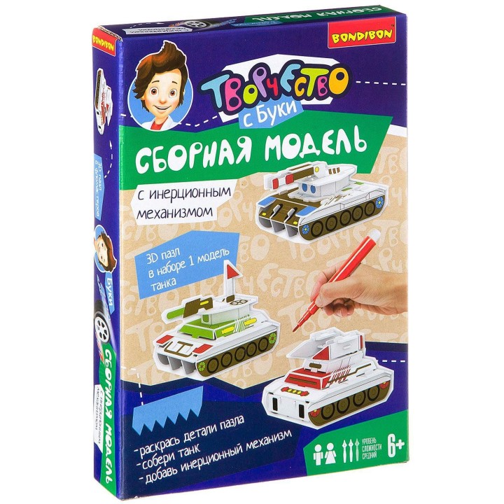 BONDIBON ВВ2209/2974 Сборная 3D модель "Танк зеленый" с инерц механ. арт. 2613A-H