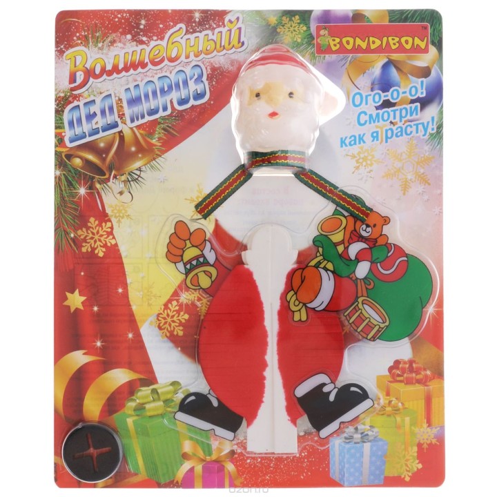 BONDIBON ВВ1306 Игровой набор "Волшебный Дед Мороз" /24