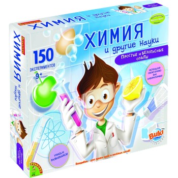 BONDIBON ВВ47457 Французские опыты Науки с Буки "Химия и другие науки" (150 эк.) арт.8360 /6