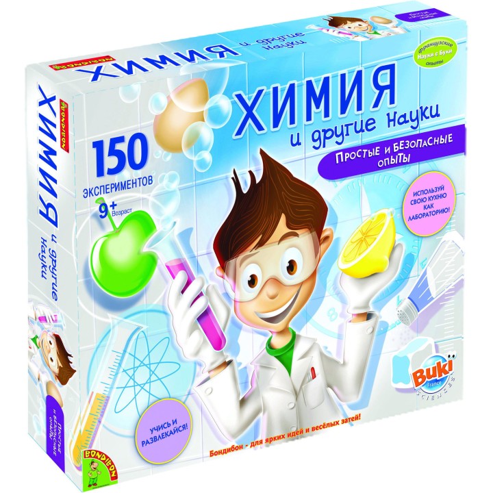 BONDIBON ВВ47457 Французские опыты Науки с Буки "Химия и другие науки" (150 эк.) арт.8360 /6