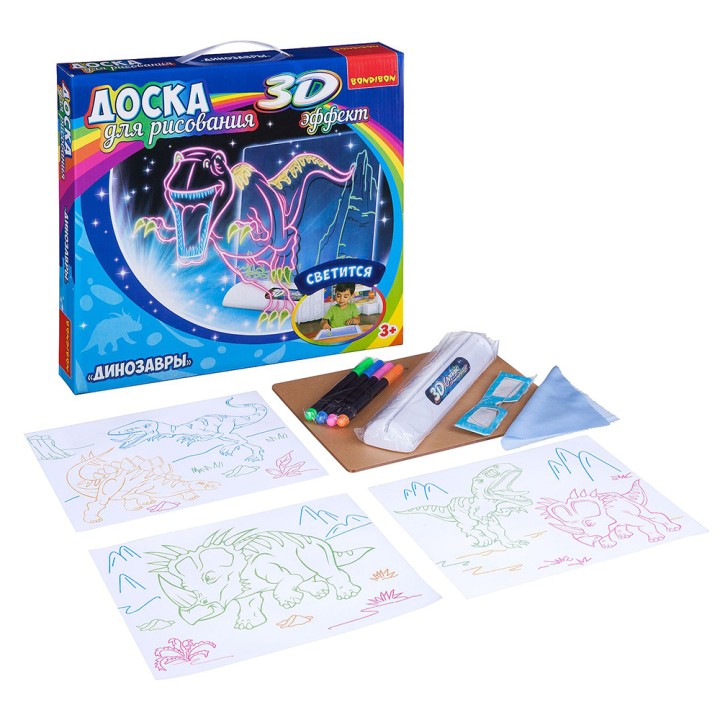 BONDIBON ВВ3114 Доска для рисования с 3D эффектом,"Динозавры"