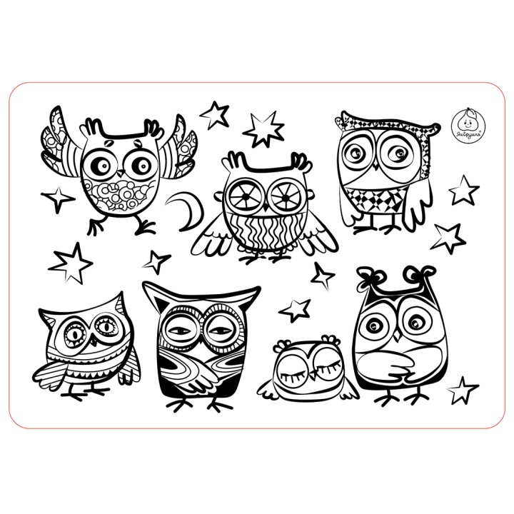 ЯиГрушка. 59898 Коврик-раскраска маленький "Совята" размер 48х33,5 см