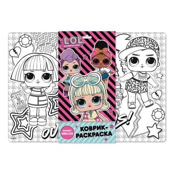 ЯиГрушка. LX0002-5 Коврик для раскрашивания "LOL. Outrageous" 48*33,5 см.