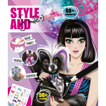 ЯиГрушка. 59818 Блокнот дизайнера 23*27 см «Милые щенки»