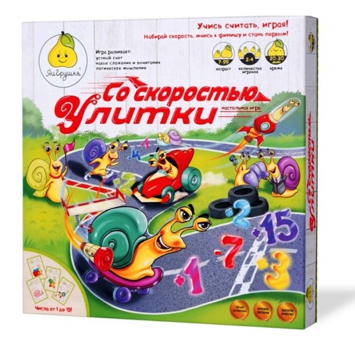 ЯиГрушка. 59878 Настольная игра "Со скоростью улитки" 2.0