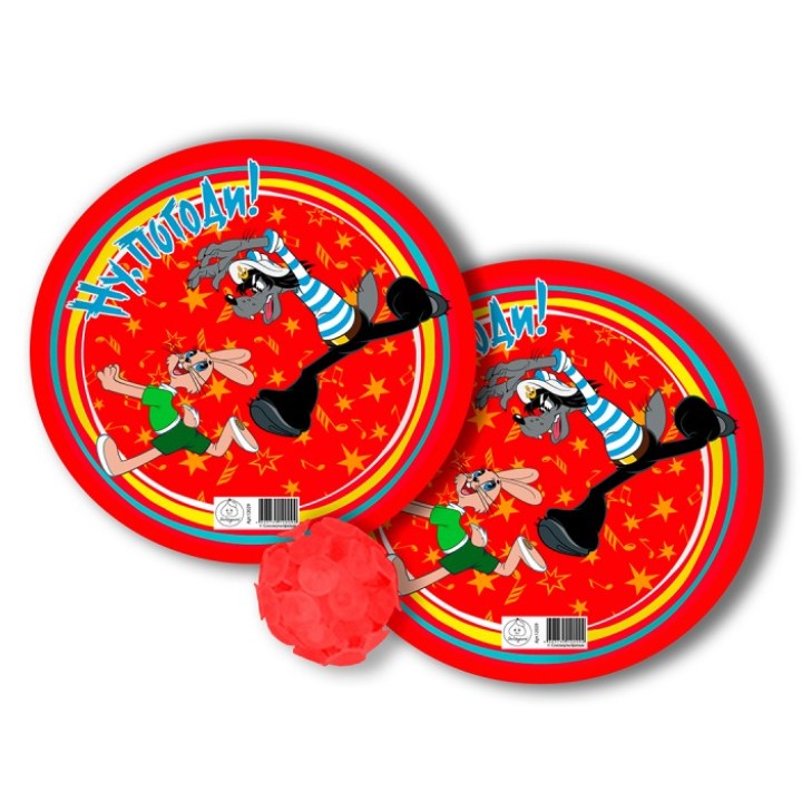 ЯиГрушка. 12029 Игровой набор "Ловушки. Ну, Погоди!"